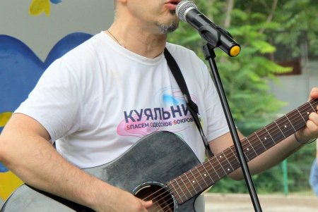 В Одесском зоопарке состоялся праздник «Украина – это ты» (фоторепортаж)