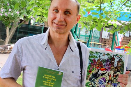 В Одесском зоопарке состоялся праздник «Украина – это ты» (фоторепортаж)