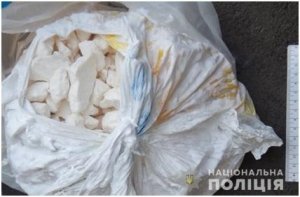 В Одессе полицейские задержали мужчину с двумя килограммами психотропов на сумму более полумиллиона гривен (фото)