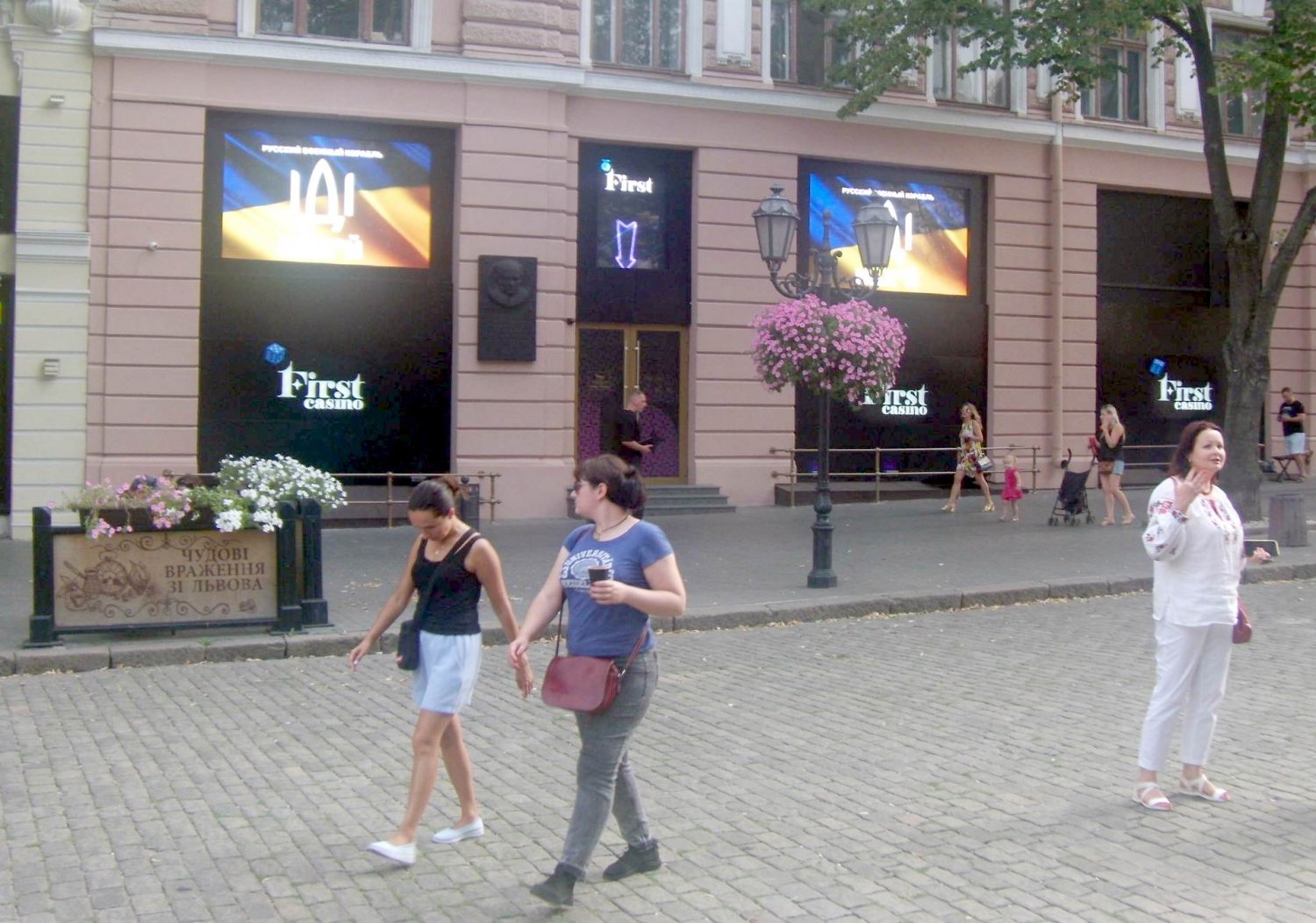 Такий День Незалежності на Дерибасівській - вперше