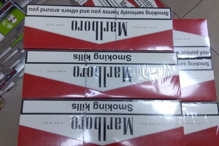 На пограничной паромной переправе «Орловка» в иномарке обнаружено больше трех тысяч пачек контрафактных сигарет (фото)  