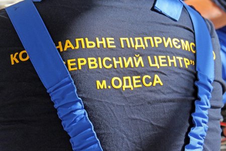Из штольни, расположенной у знаменитого Желтого камня, произвели забор воды (фоторепортаж)