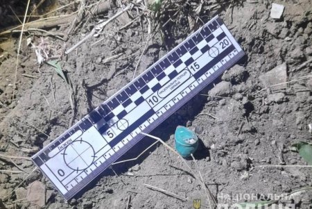В Белгороде-Днестровском 19-летний горожанин покупал через интернет наркотики и распространял их (фото, видео)