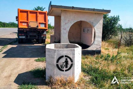 Дороги государственного значения в регионе ремонтируют и очищают от мусора (фото)