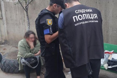 Жительница Белгорода-Днестровского шла по городу с килограммом амфетамина в пакете (фото, видео)