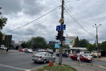 На Академика Вильямса появился новый дорожный знак (фото)