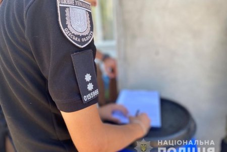 В Одесской области задержан пенсионер-наркоторговец, который пропитывал опиумом медицинские бинты