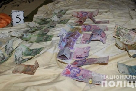 Горожанин покупал в Интернете каннабис, расфасовывал на дозы и сбывал наркозависимым гражданам (фото)