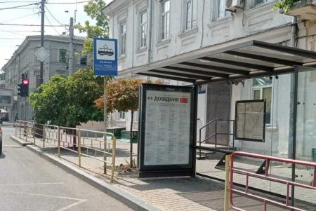 На рекламных носителях Одессы размещена полезная информация для переселенцев (фото)