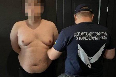 Горожанин продавал наркотики через свой интернет-магазин в разные регионы Украины