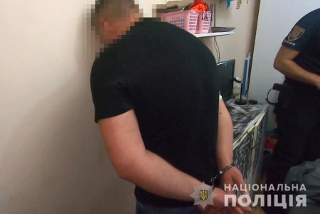 СБУ обезвредила преступную группировку, занимавшуюся вымогательствами и грабежами (фото, видео)