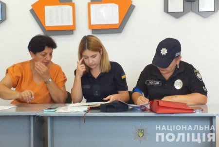 В Одесской области правоохранители и спасатели проверяют готовность школ к началу учебного года (фото)