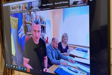 Мэр Одессы провел встречу с представителями «Ассоциации городов Украины» (фото) 