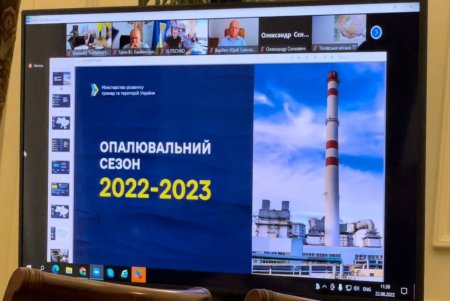 Мэр Одессы провел встречу с представителями «Ассоциации городов Украины» (фото) 