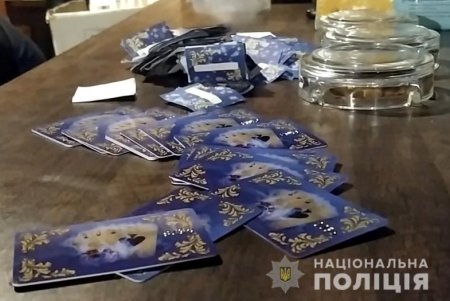 В области выявлена разветвленная сеть нелегальных игорных клубов (фото)