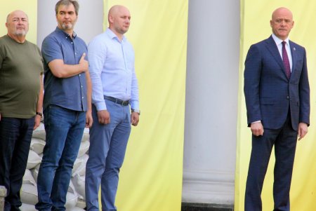 В Одессе отмечают День Государственного флага Украины (фоторепортаж)