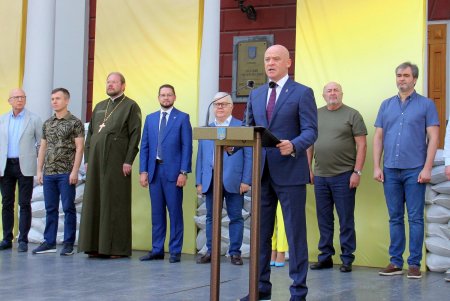 В Одессе отмечают День Государственного флага Украины (фоторепортаж)