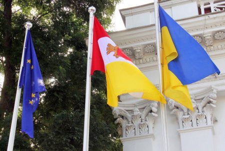 В Одессе отмечают День Государственного флага Украины (фоторепортаж)