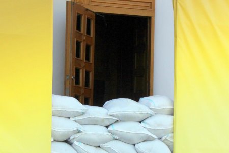 В Одессе отмечают День Государственного флага Украины (фоторепортаж)