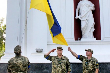 В Одессе отмечают День Государственного флага Украины (фоторепортаж)