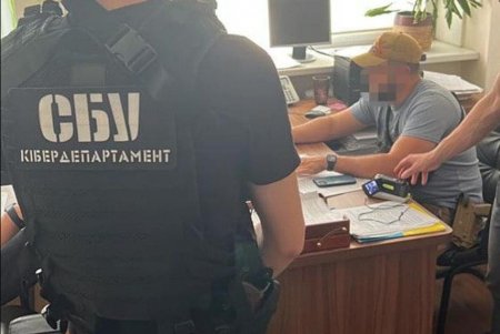 СБУ разоблачила схему, по которой чиновники пытались украсть из госбюджета более 240 миллионов гривен с помощю подельников из Одесской области