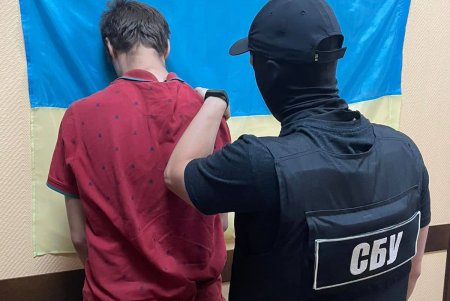 Грозит пожизненное заключение: трое жителей Одесской области ответят перед судом за госизмену