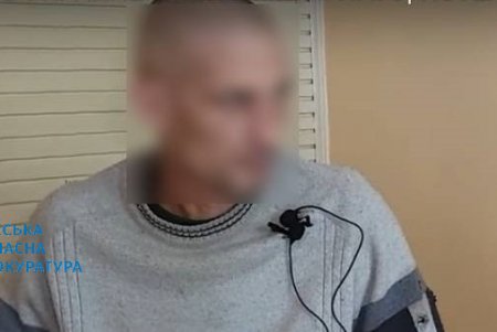 Грозит пожизненное заключение: трое жителей Одесской области ответят перед судом за госизмену