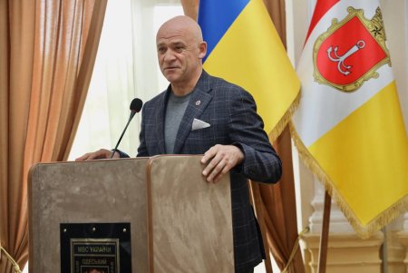 Геннадий Труханов наградил преподавателей университета МВД почетными грамотами и наградами городского головы (фото)