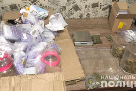 В Одессе полицейские задержали 22-летнего одессита, который торговал наркотиками через виртуальный магазин (фото)
