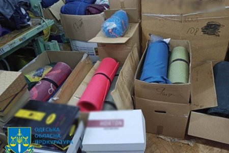 Руководитель одного из районов Одесской области закупил оборудование для теробороны по тройной цене (фото)