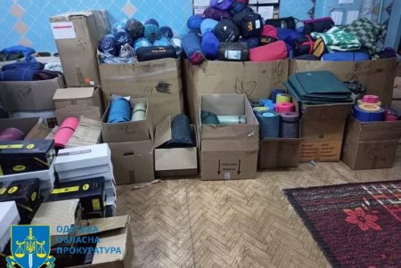 Руководитель одного из районов Одесской области закупил оборудование для теробороны по тройной цене (фото)
