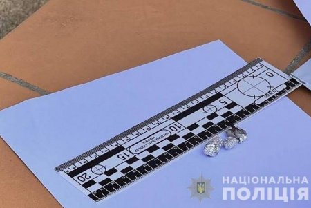 На Марсельской задержали горожанку, продававшую клиенту метадон (фото, видео)