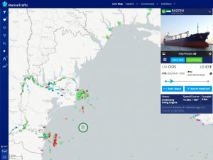 Первое судно с украинским зерном, вышедшее из Одесского порта, уже прибыло в район Босфора (фото) 
