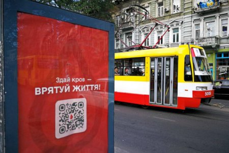 «Донор Одесса»: департамент здравоохранения продолжает собирать базу людей, готовых стать донорами