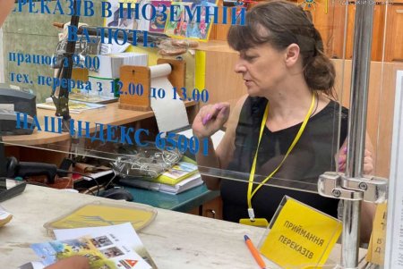 В Одессе состоялось торжественное погашение благотворительной марки с псом Патроном (фото)