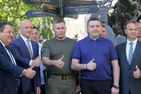 День города в условиях войны (фоторепортаж)