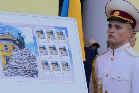 День города в условиях войны (фоторепортаж)