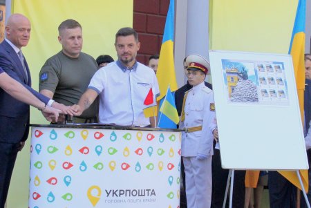 День города в условиях войны (фоторепортаж)