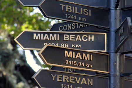 День города в условиях войны (фоторепортаж)