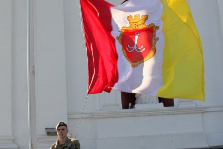День города в условиях войны (фоторепортаж)