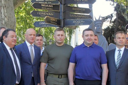 День города в условиях войны (фоторепортаж)