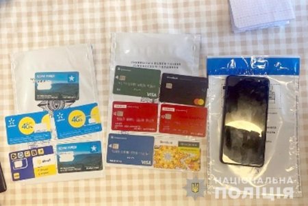 Фейковые услуги и товары: полиция раскрыла схему, по которой у жителей Одесской и еще трех областей выманили более пяти миллионов гривен (фото, видео)