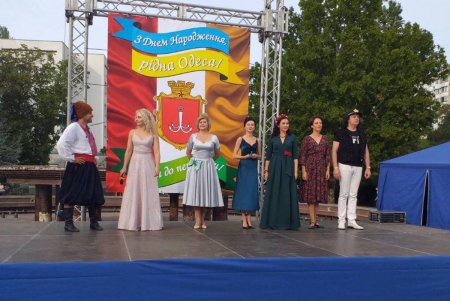 В городских парках и скверах отметили День рождения Одессы (фото)