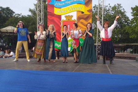 В городских парках и скверах отметили День рождения Одессы (фото)