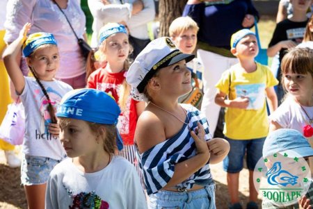 В Одесском зоопарке прошел праздник ко Дню рождения города (фото)