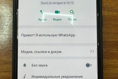 Жительница Измаила передавала через соцсети врагу важные данные о работе порта и перемещении грузов
