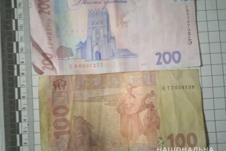 Наркозависимая жительница Подольска производила опий для продажи и собственного употребления (фото)