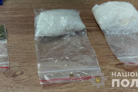 Жителя поселка Котовского разоблачили в незаконном распространении наркотиков и психотропов (фото, видео)