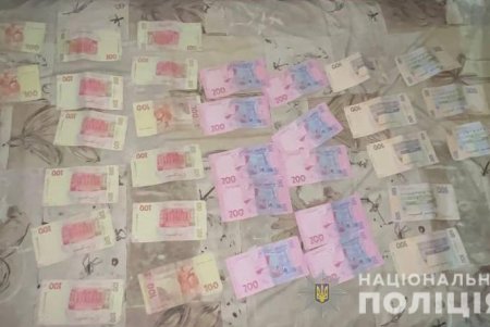 Жителя поселка Котовского разоблачили в незаконном распространении наркотиков и психотропов (фото, видео)