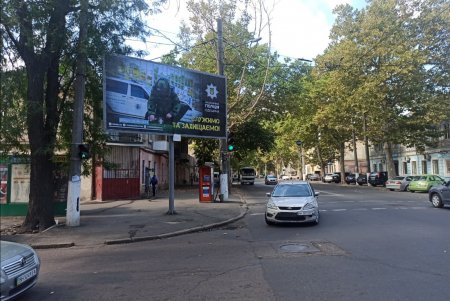 В Одессе разместили социальную рекламу в поддержку сотрудников Национальной полиции (фото)
